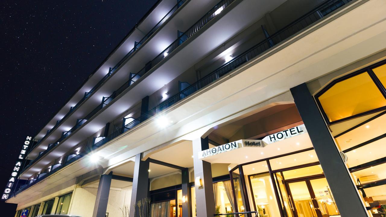 Lithaion Hotel 3*